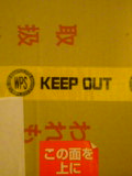 110528_2118~010001.jpg