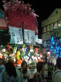 110731_2011~010001.jpg
