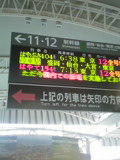 110824_0621~010001.jpg