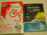 SN3D03990001.jpg