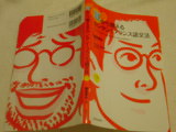 SN3D04000001.jpg