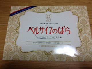 iPhoneImage.png