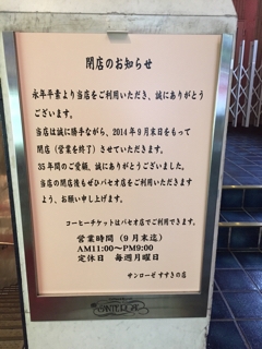 iPhoneImage.png