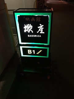 iPhoneImage.png