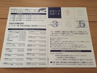 iPhoneImage.png
