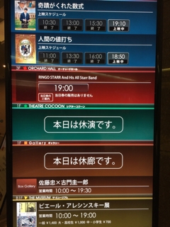 iPhoneImage.png