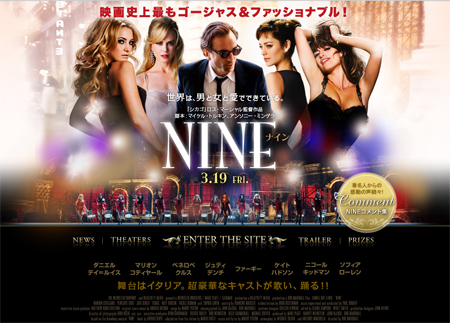 NINE