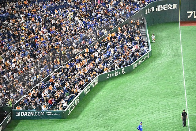 エキサイトシート 4⁄30（土）東京ドーム 巨人対阪神 エキサイトシート 三塁側 東京ドーム