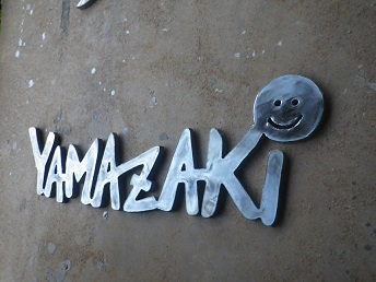 yamazaki.JPG