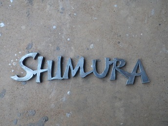 SHIMURA1.JPG