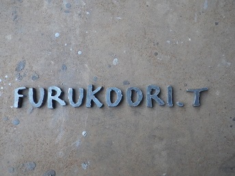 FURUKOORI.JPG