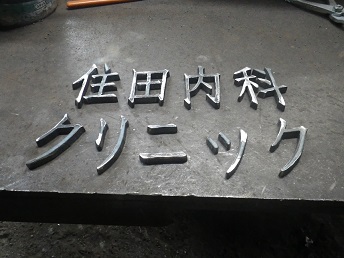IMGP0039.JPG