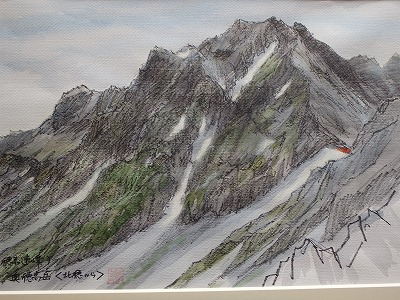田立泰彦さんの山岳画 | 隠居の『飛騨の山とある日』