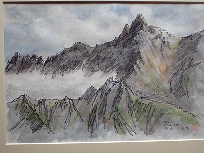 田立泰彦さんの山岳画 | 隠居の『飛騨の山とある日』