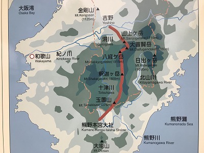 大峰山の聖地深仙で修験のまねごとを | 隠居の『飛騨の山とある日』