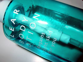 キレイな背中になりたい 紅一点