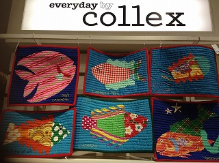 カオハガンキルト 続編 | collex | BLOG