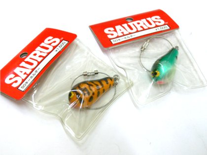 レア❗️ザウルス　バルサ50 ラージマウスBig ねずみ　BALSA50 レアザウルス バルサ50 ラージマウスBig ねずみ BALSA50（Yahoo
