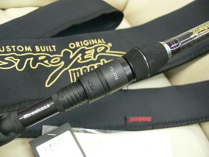 ピンク・ブルー メガバス デストロイヤー X7 セブンイレブン バスX