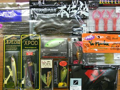 メガバス 2012 辰年干支ルアー X POD Megabass 2012年 メガバス