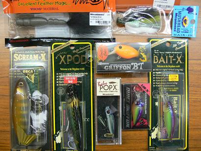 Megabass 2012年 メガバス福袋 『辰』 限定干支ルアー入ってます