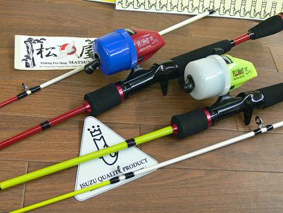 数量限定!! Isuzu ピッキーノ用 ピッチングロッド ¥6300⇒¥2980ですよ