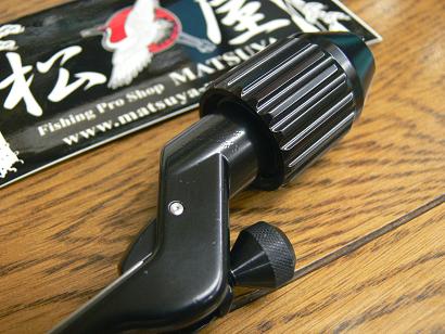 ブライトリバーx松屋・兄ぃ。」 自分好みの銘木グリップを作っちゃい