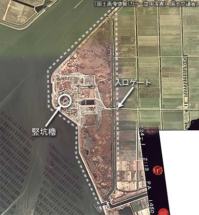有明坑(昭和49年の航空写真)