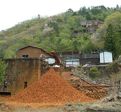 尾平鉱山