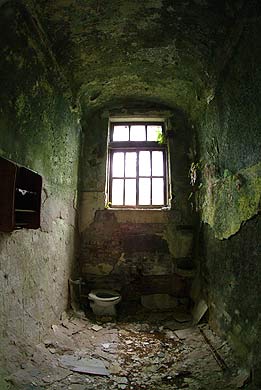 長崎刑務所