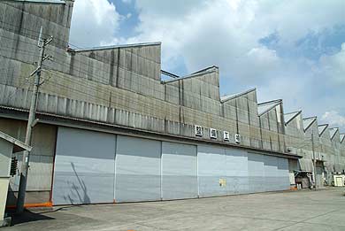 旧三菱重工熊本航空機製作所 組立工場外観