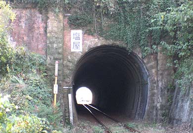 塩屋トンネル北側