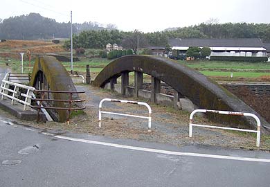 姫井橋