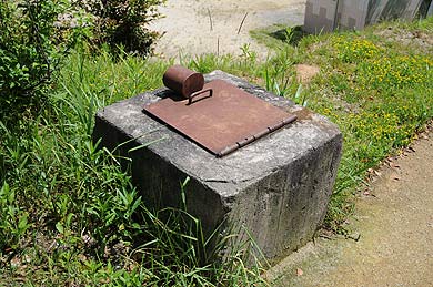 三井山野鉱業学校練習坑道