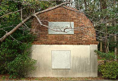 旧三井港倶楽部に残る大浦坑遺構