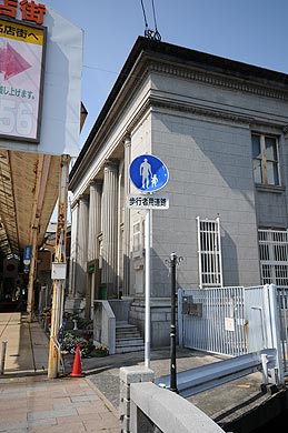 旧佐賀銀行呉服町支店