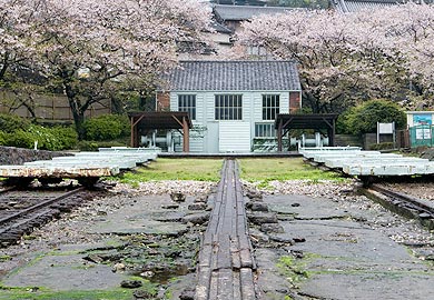 小菅修船場