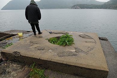 片島魚雷発射試験場