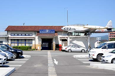 太刀洗レトロステーション 外観