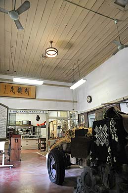 太刀洗レトロステーション 待合室部分