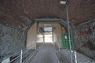折尾高架橋