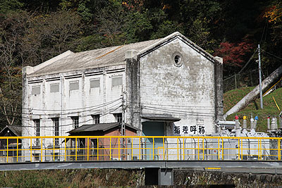 川走川第一発電所