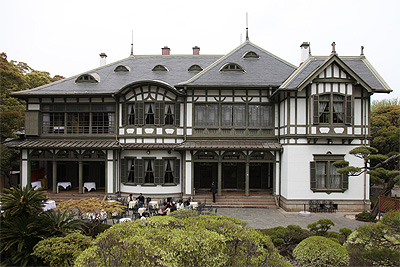 松本邸