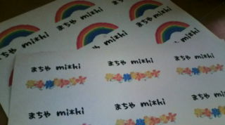 20100704071756.jpg
