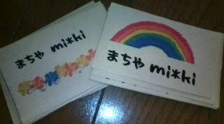 20100704073025.jpg