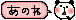 3__ZGVjb3JhbmtfaW1hZ2U=.gif