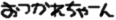 11__NoName_0334.gif