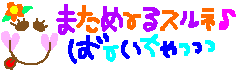 13__U1RJTDAwODM=.gif
