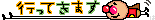 6__U1RJTDAwMjE=.gif