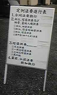 110522_121524_ed.jpg